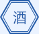 酒店設(shè)計(jì)